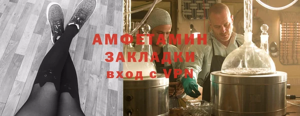 каннабис Алексеевка