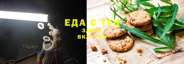 каннабис Алексеевка