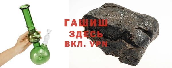 каннабис Алексеевка