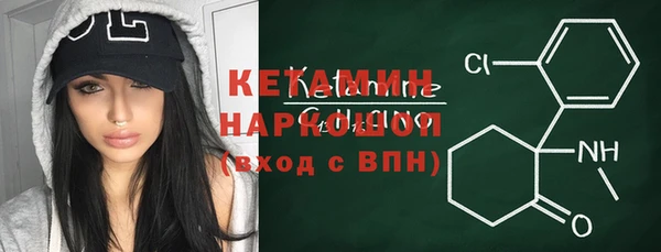 не бодяженный Россошь