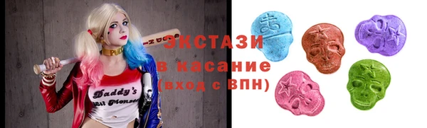 прущий лед Алзамай