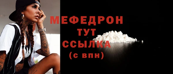 герыч Ростов