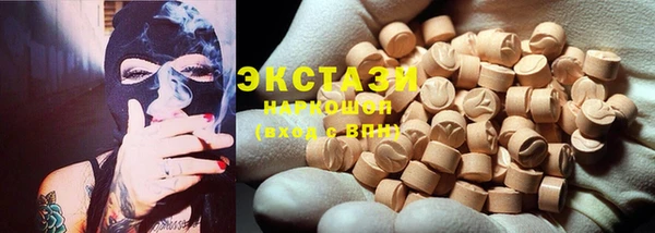каннабис Алексеевка