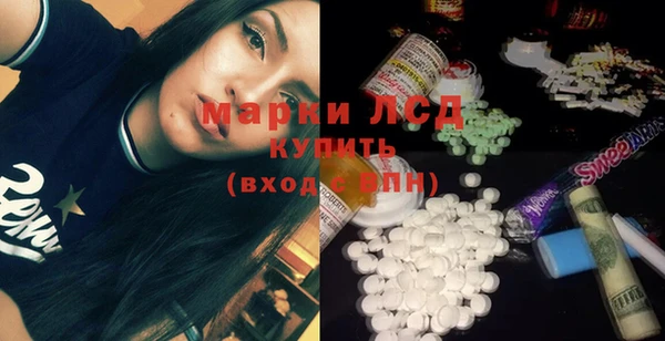 каннабис Алексеевка
