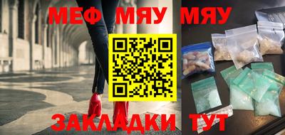 mix Конаково