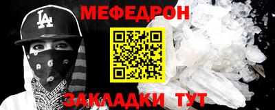крисы Коммунар