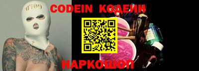 крисы Коммунар