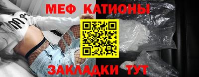 крисы Коммунар