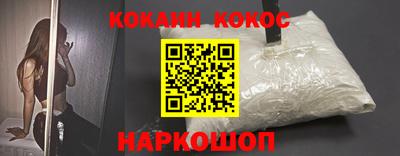 СК Комсомольск-на-Амуре
