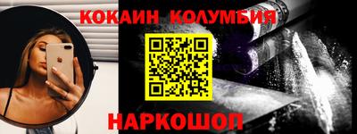 mix Конаково