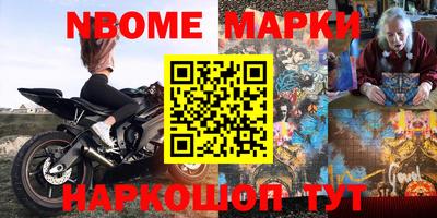 СК Комсомольск-на-Амуре