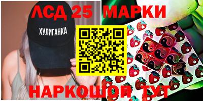 крисы Коммунар