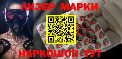 mix Конаково