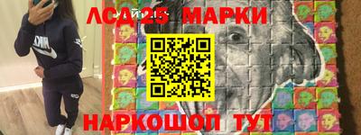 крисы Коммунар