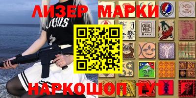 крисы Коммунар