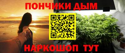 СК Комсомольск-на-Амуре