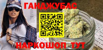 mix Конаково