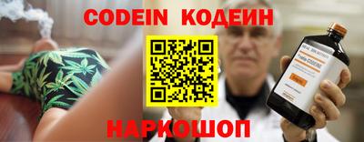 mix Конаково