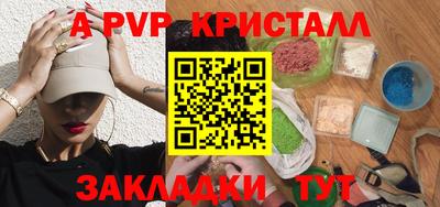 mix Конаково