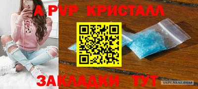 mix Конаково