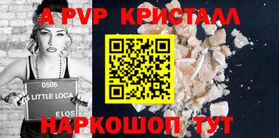 mix Конаково