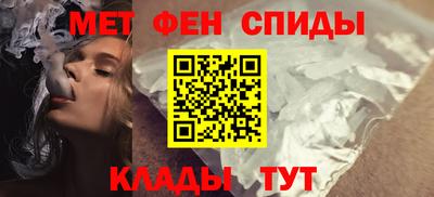 СК Комсомольск-на-Амуре