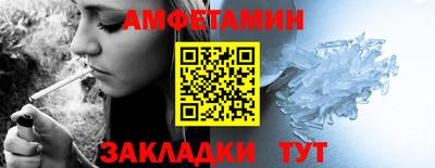 крисы Коммунар