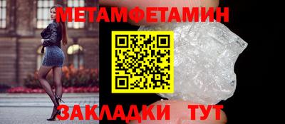 крисы Коммунар
