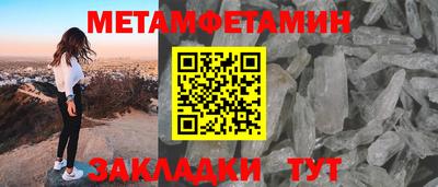 крисы Коммунар