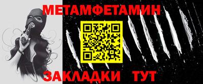 mix Конаково