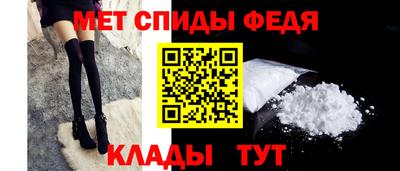 СК Комсомольск-на-Амуре