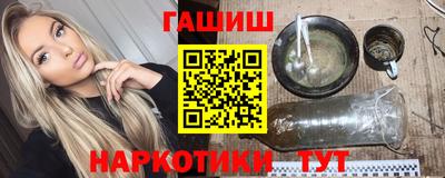крисы Коммунар
