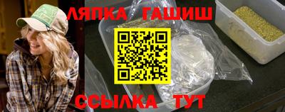 крисы Коммунар
