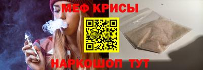 mix Конаково