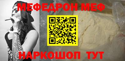 mix Конаково