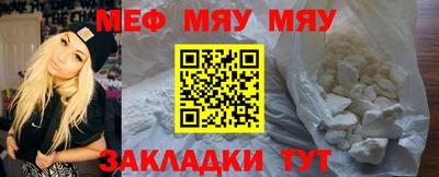 крисы Коммунар