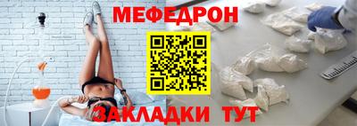 крисы Коммунар